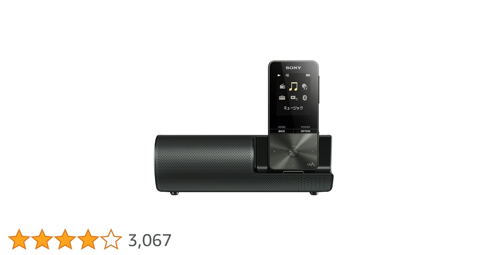 Amazon.co.jp: ソニー ウォークマン Sシリーズ 4GB NW-S313K